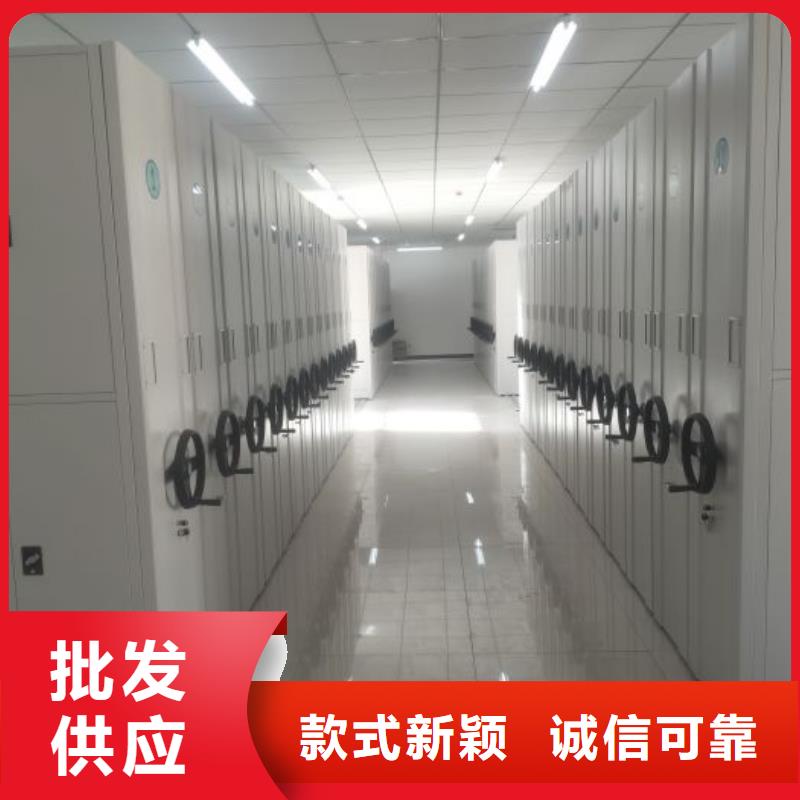 服务至上【泽信】屯昌县樟木密集架