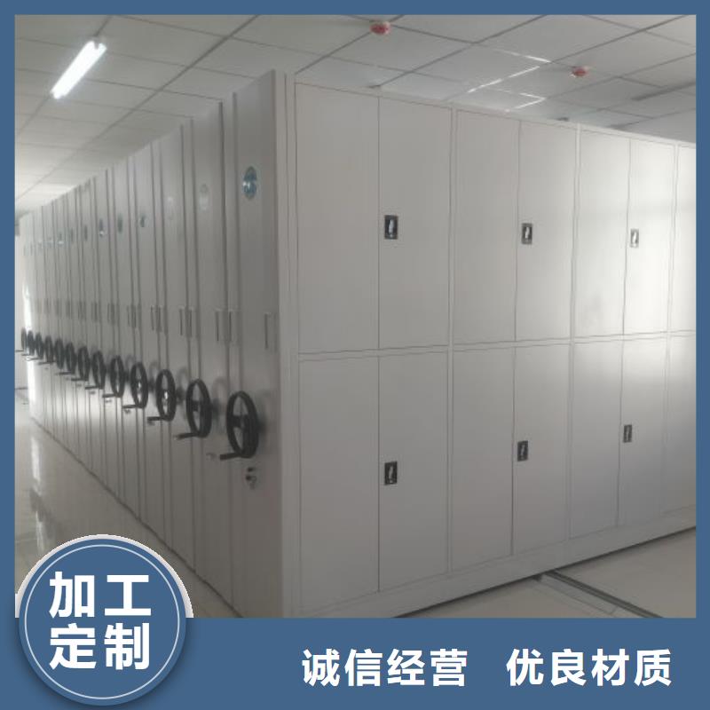 斜拉密集架厂家价格便宜