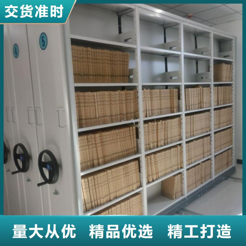 哪家便宜【泽信】手动型摇臂式密集柜