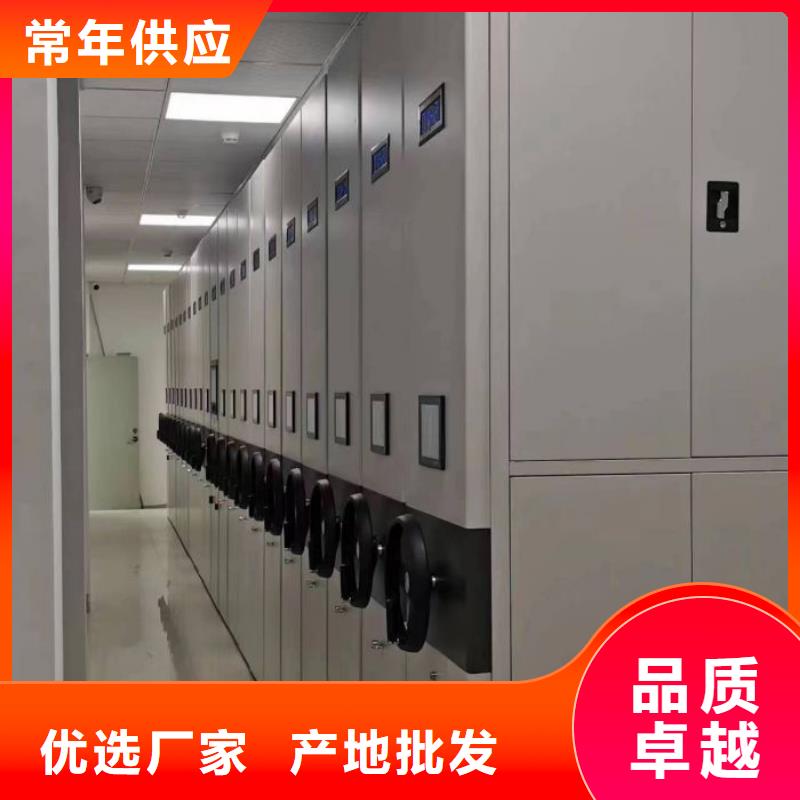 总代【泽信】移动式档案柜