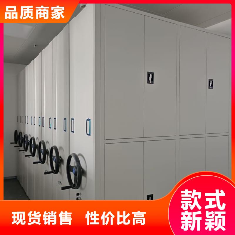 厂家针对国内行业逆境的对应策略【泽信】直列式档案密集架