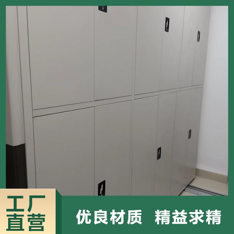 诚信经营【泽信】档案架