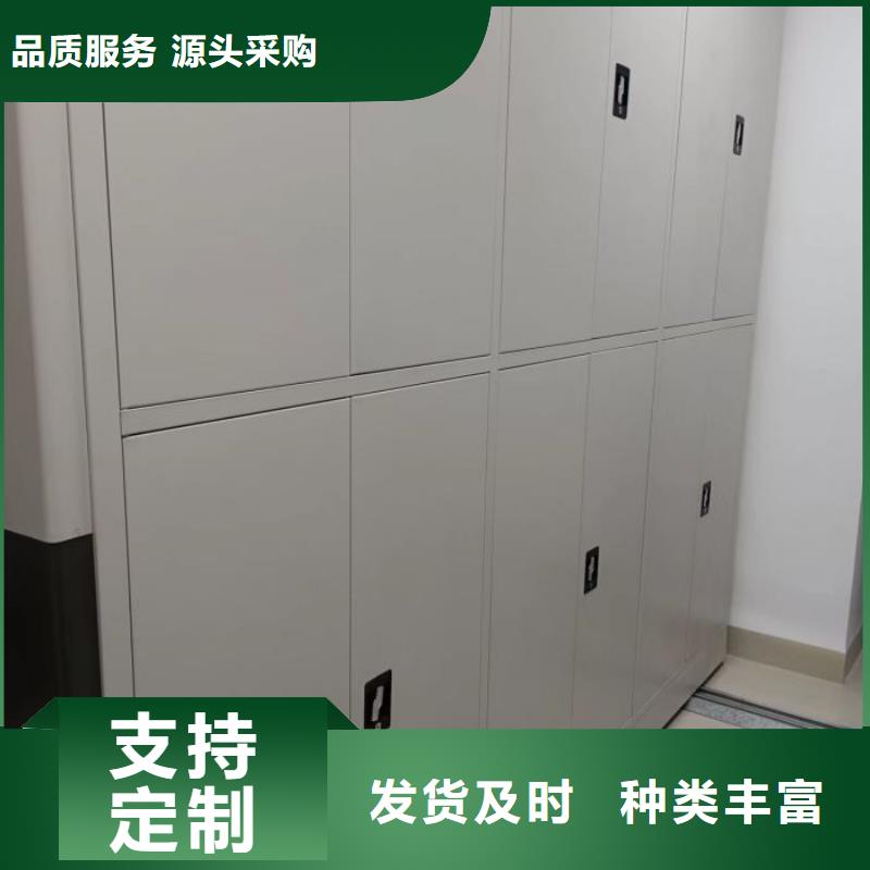 哪家便宜【泽信】手动型摇臂式密集柜