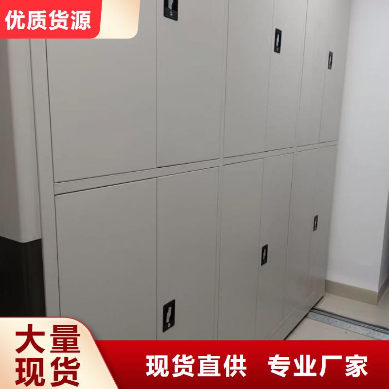 零售多少钱【泽信】五指山市柱式手动密集架