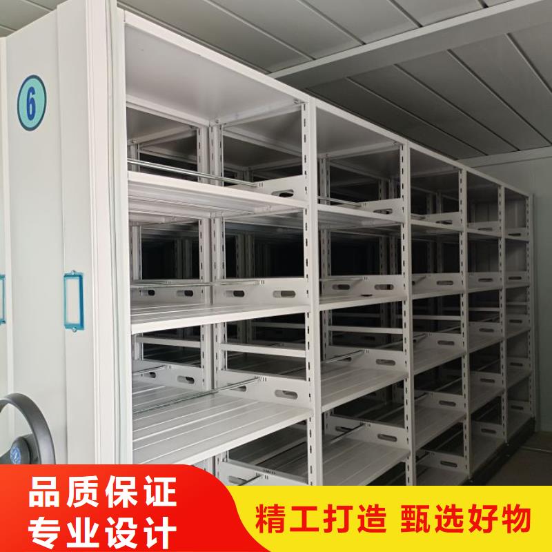 厂家针对国内行业逆境的对应策略【泽信】直列式档案密集架