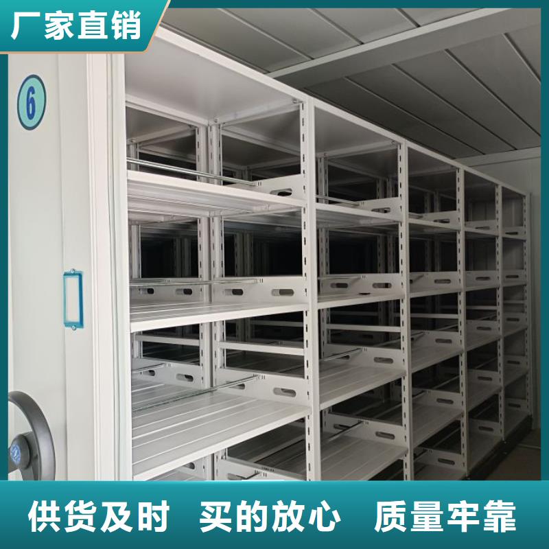 泽信优选:现货采购【用途广泛 密集柜2 手摇密集架品质优选】