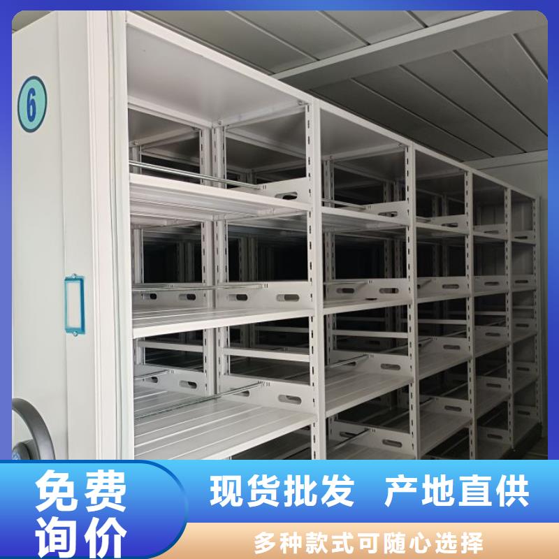 厂家针对国内行业逆境的对应策略【泽信】直列式档案密集架