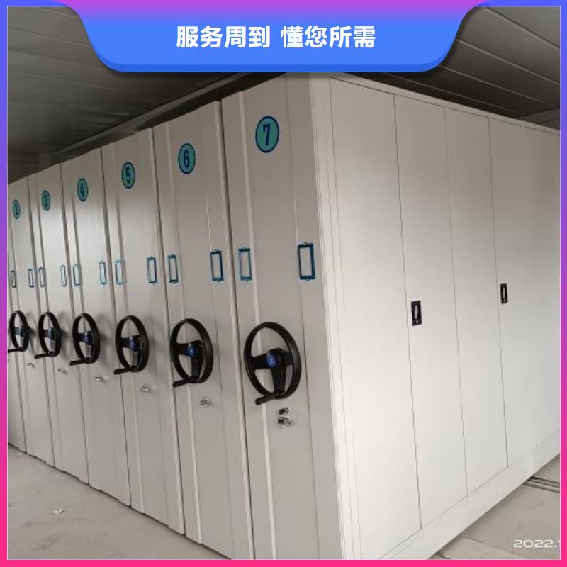 厂家针对国内行业逆境的对应策略【泽信】直列式档案密集架