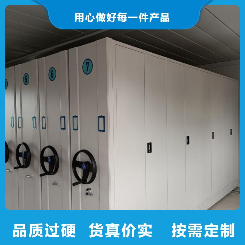 斜拉密集架厂家价格便宜