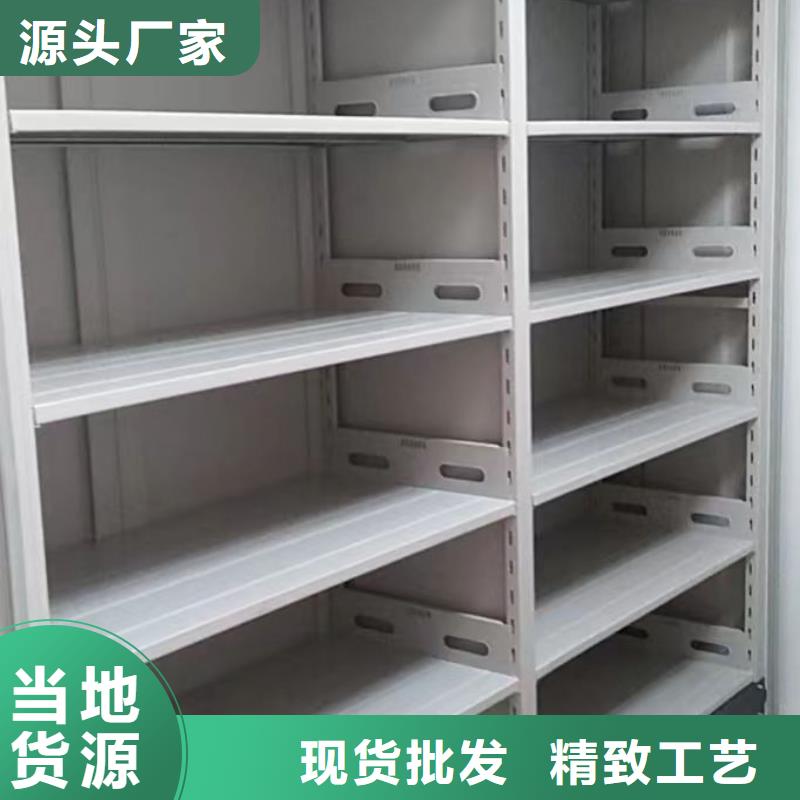 档案室手摇密集架 报价格