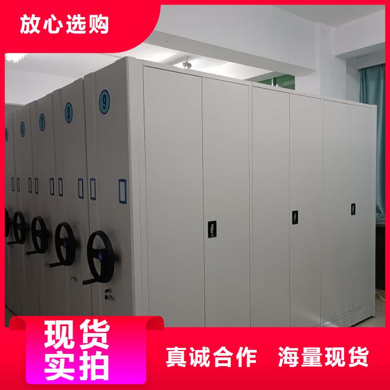 厂家针对国内行业逆境的对应策略【泽信】直列式档案密集架