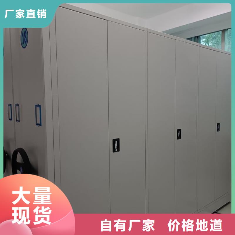 哪家便宜【泽信】手动型摇臂式密集柜