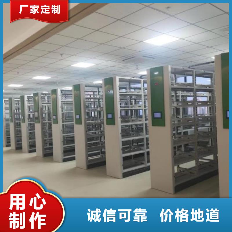 厂家针对国内行业逆境的对应策略【泽信】直列式档案密集架
