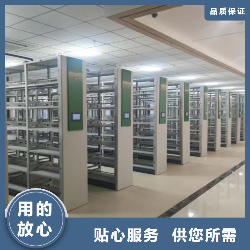 厂家供货【泽信】钢制手动密集柜