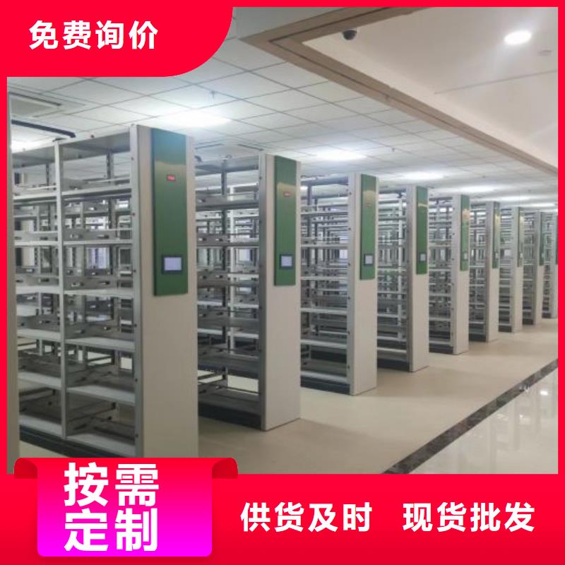 常见故障【泽信】档案室密集文件柜