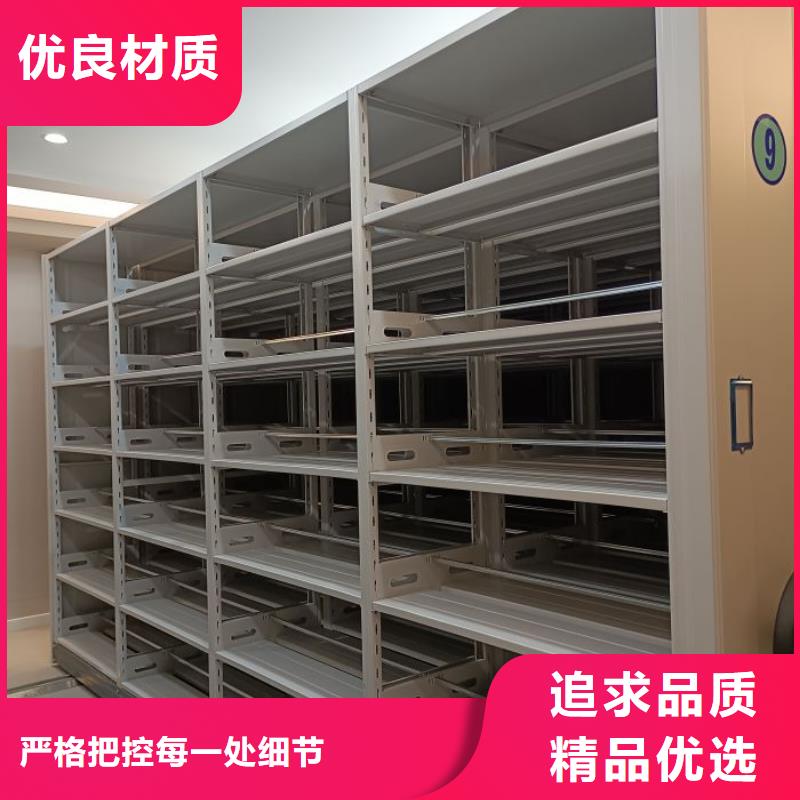 哪里便宜【泽信】档案柜密集架