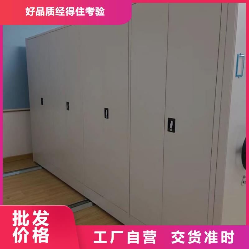 零售多少钱【泽信】五指山市柱式手动密集架
