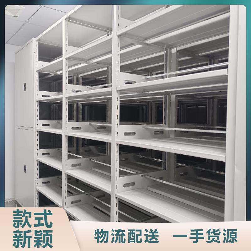 厂家供货【泽信】机械手动密集柜