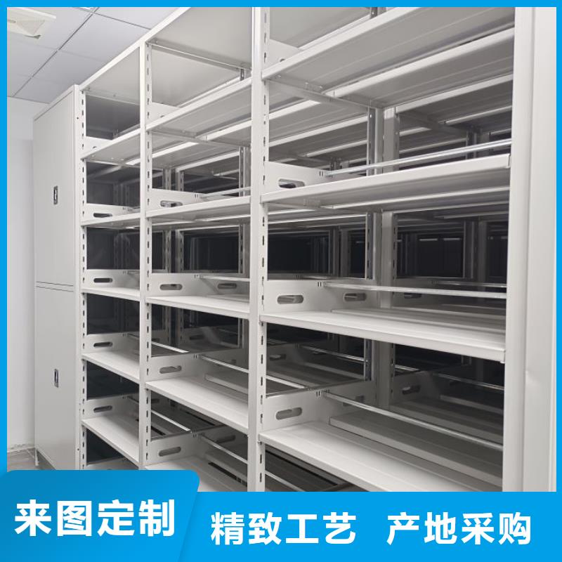 档案室手摇密集架 报价格