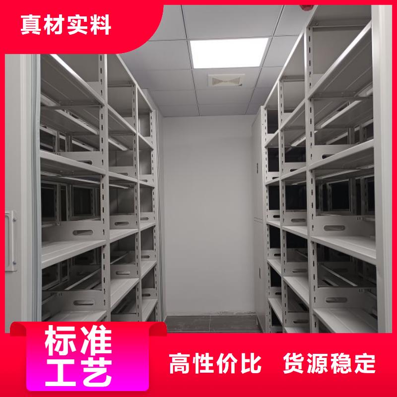泽信优选:现货采购【用途广泛 密集柜2 手摇密集架品质优选】