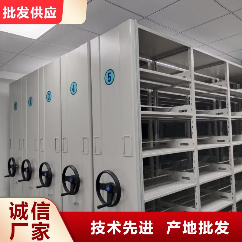 斜拉密集架厂家价格便宜