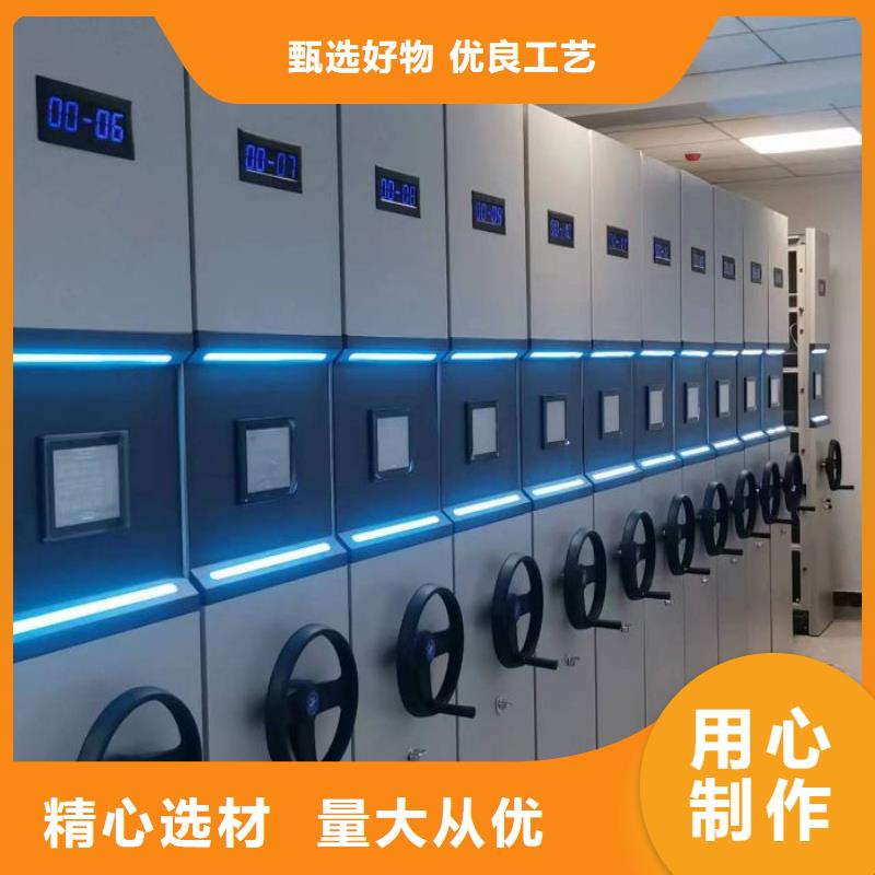 服务为先【泽信】移动密集型书架