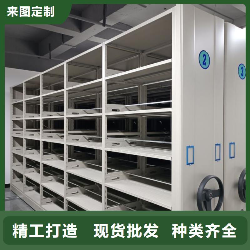 智能移动文件柜视频-智能移动文件柜-泽信智能密集档案柜文件柜生产厂家(沈阳市分公司)服务区域辽中|皇姑|盘锦|本溪|铁岭|葫芦岛|鞍山