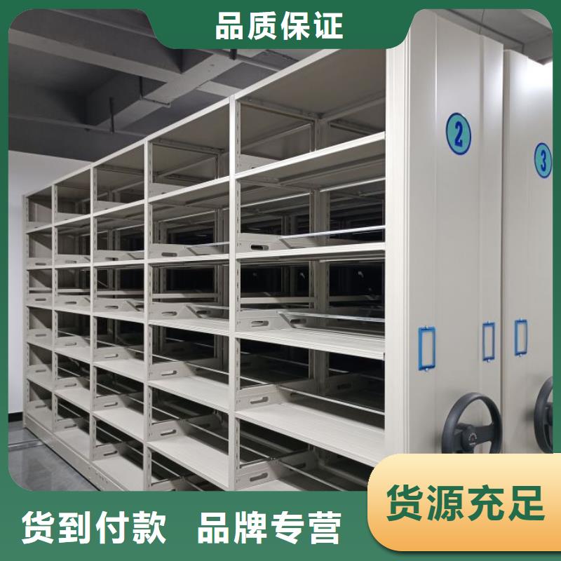 欢迎来访-手摇橱式全封闭移动密集架厂家