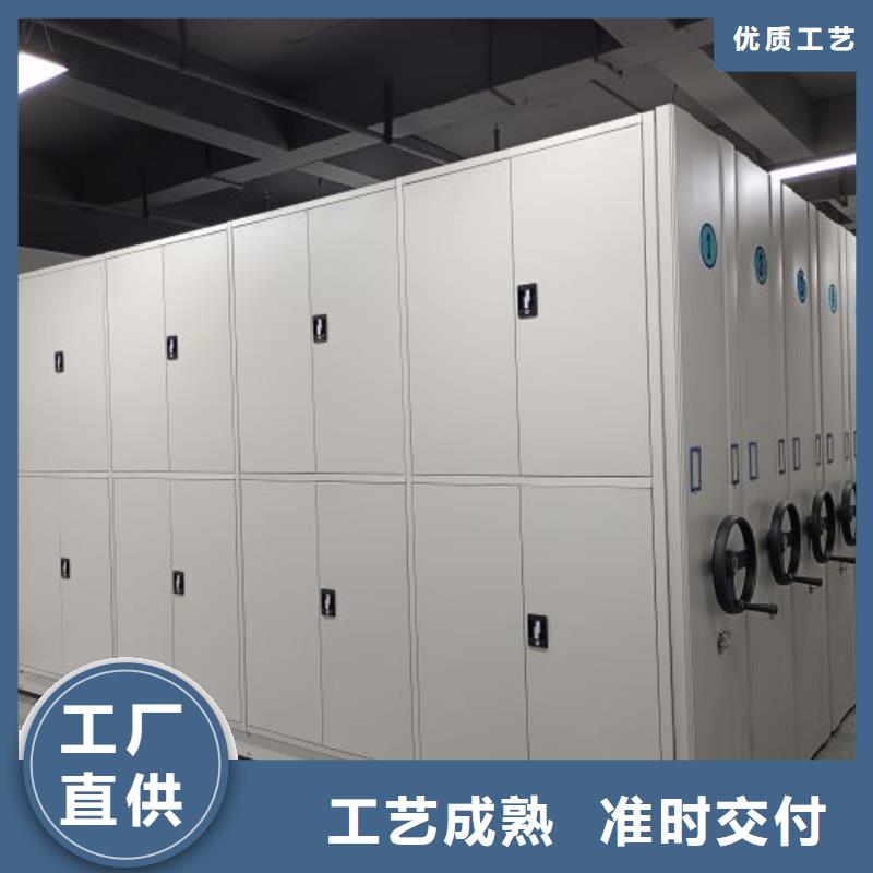 服务为先【泽信】移动密集型书架