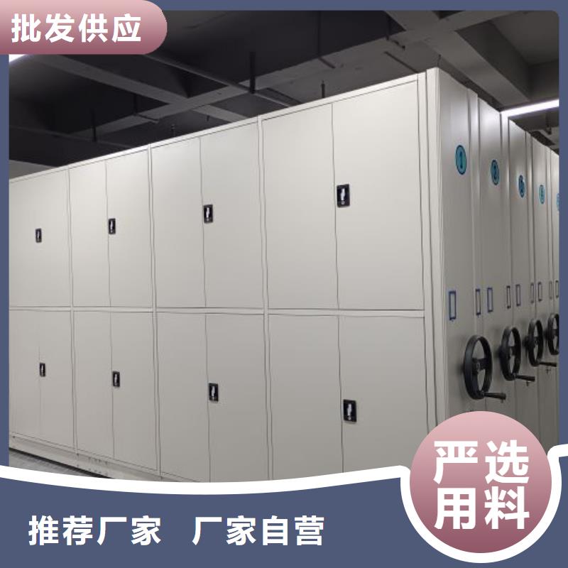 常见故障【泽信】档案室密集文件柜