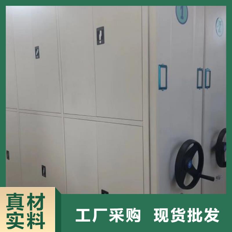 手动型密集柜质量稳定