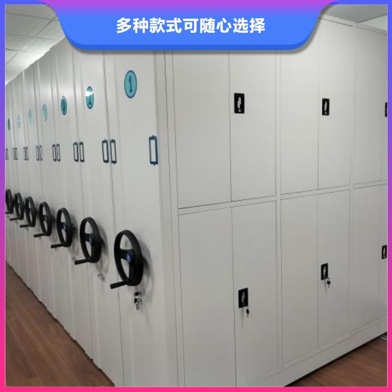 实力生产商【泽信】移动资料档案柜