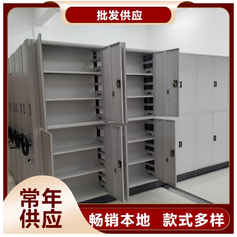 高标准【泽信】电脑密集架