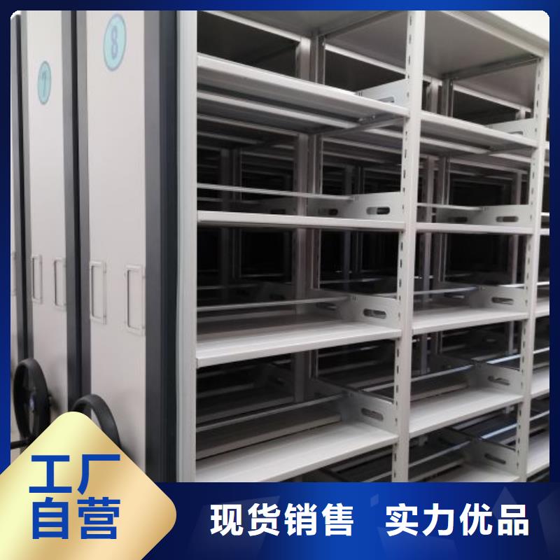 相关信息【泽信】双柱密集架