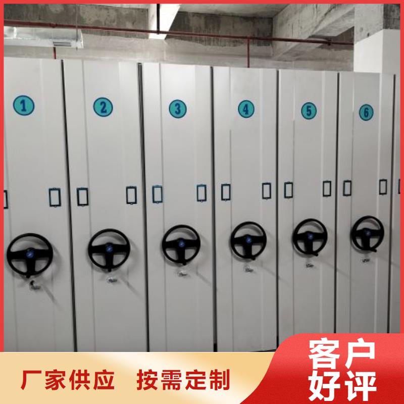 欢迎选购【泽信】手摇移动密集架