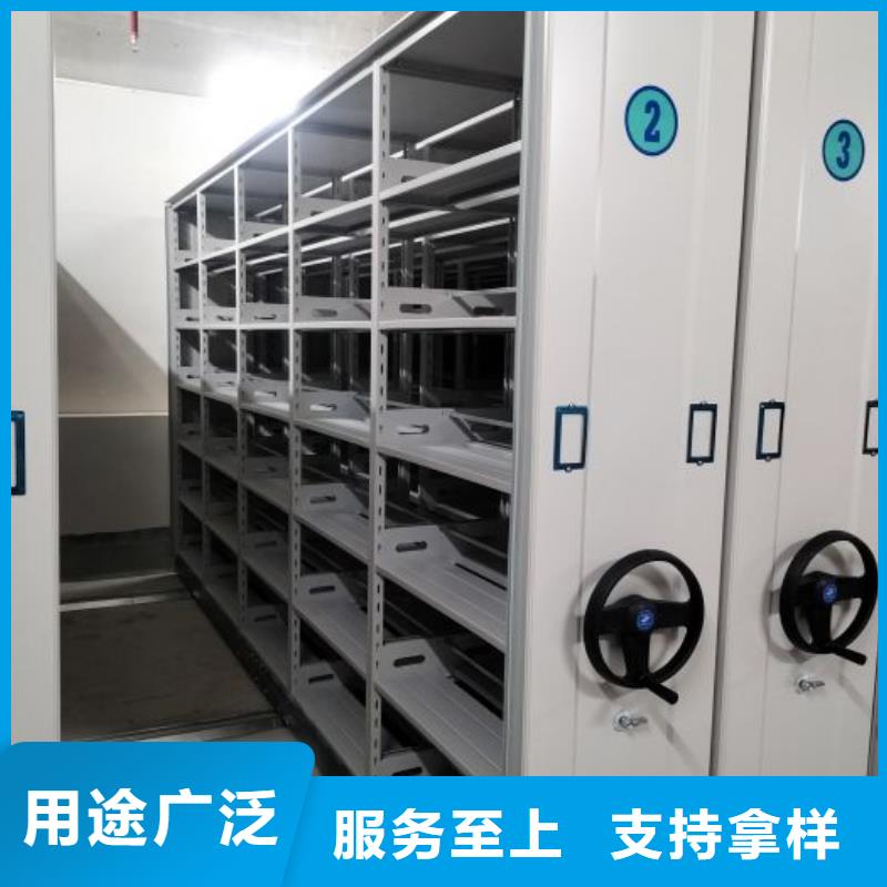 咨询服务【泽信】乐东县单组档案架