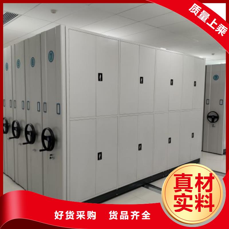 以客为尊【泽信】保密资料柜