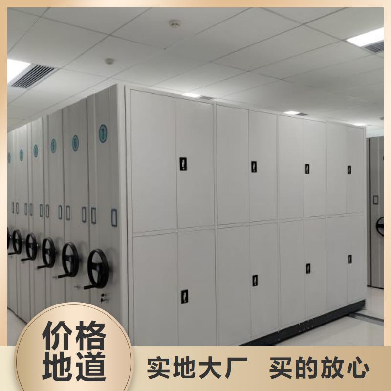 欢迎访问【泽信】陵水县网片式油画密集架