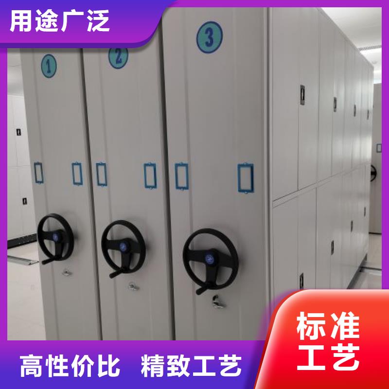 敬请致电【泽信】异型密集柜定做