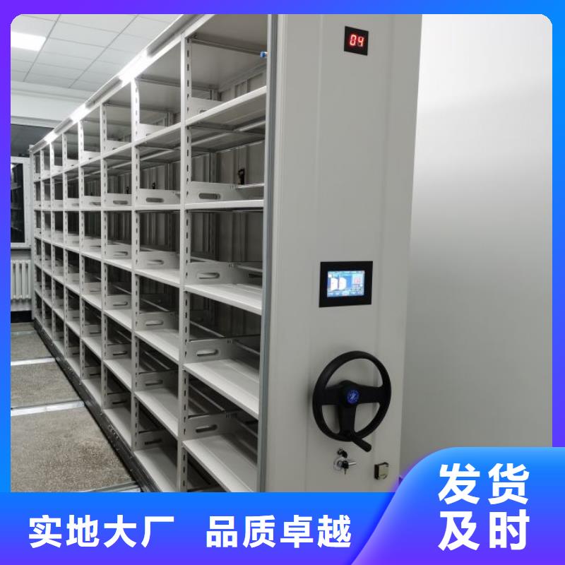 咨询服务【泽信】乐东县单组档案架