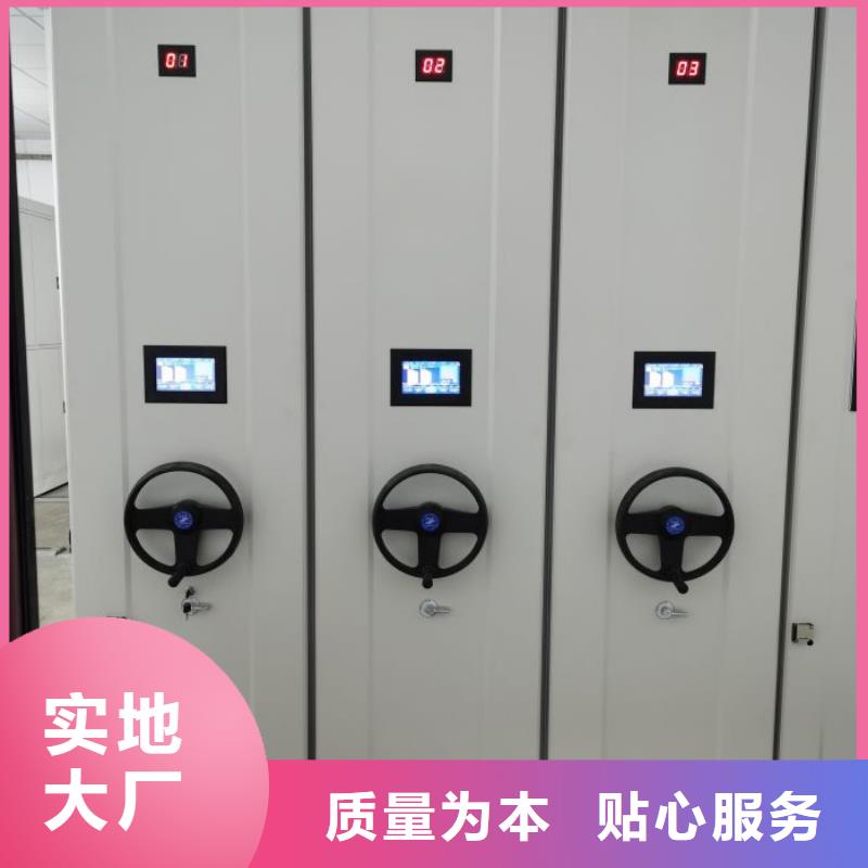 零售多少钱【泽信】白沙县保密资料柜