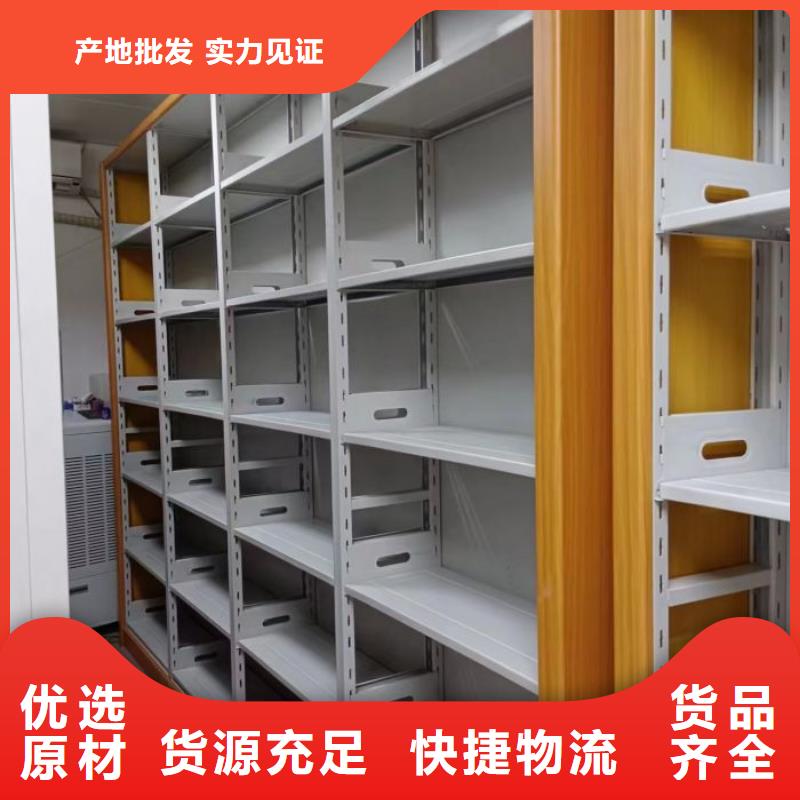 蓄势待发【泽信】手摇密集柜