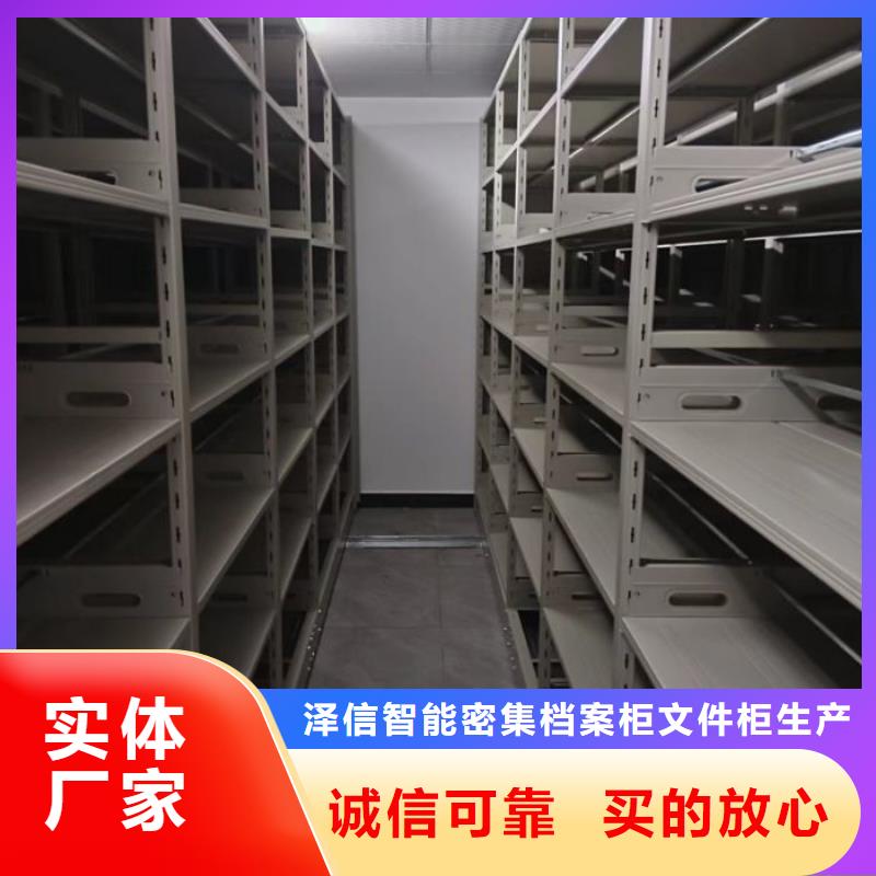 手动型密集柜质量稳定