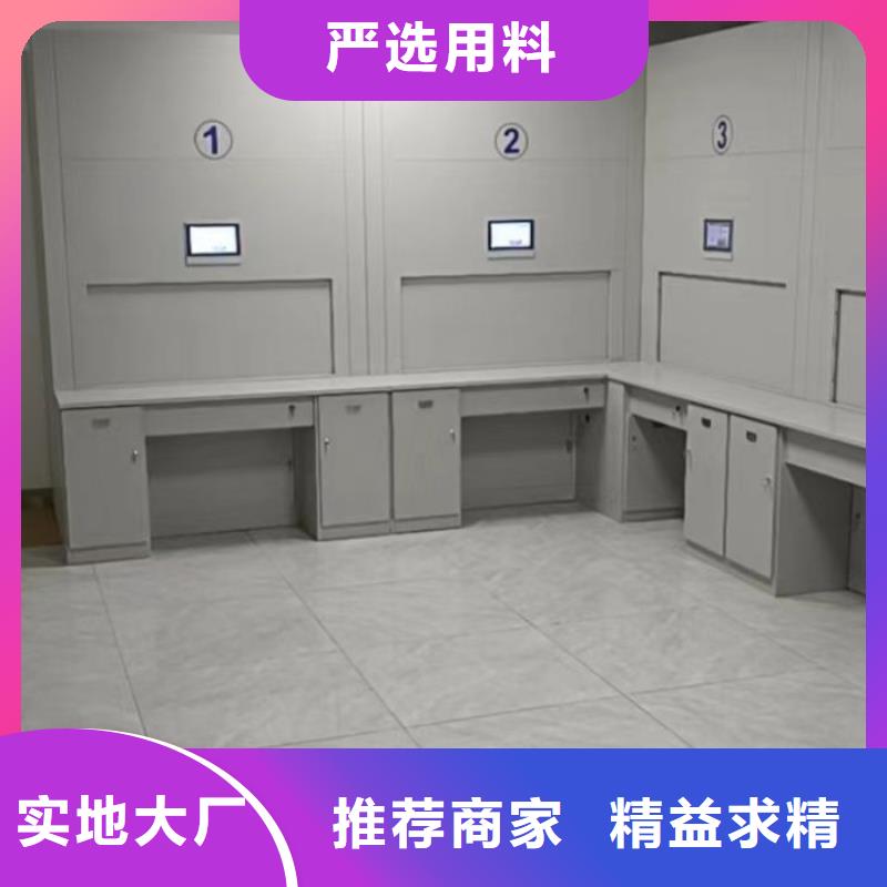 手动型密集柜质量稳定