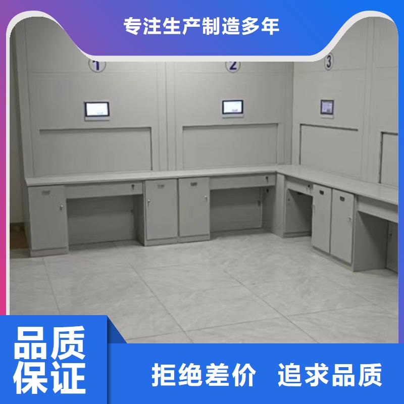 信誉至上【泽信】手动移动档案柜