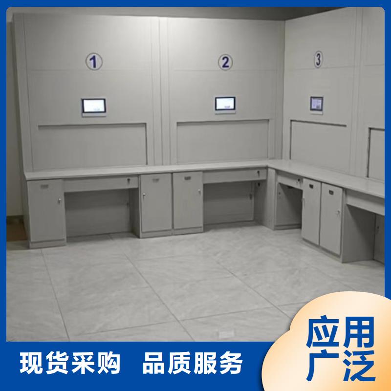真诚服务【泽信】密集书柜