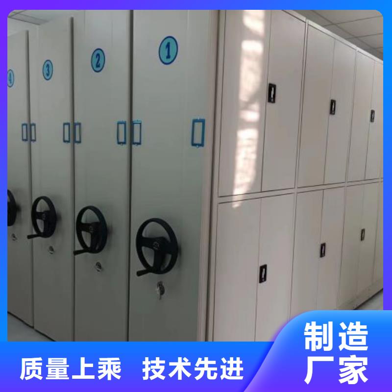敬请致电【泽信】异型密集柜定做