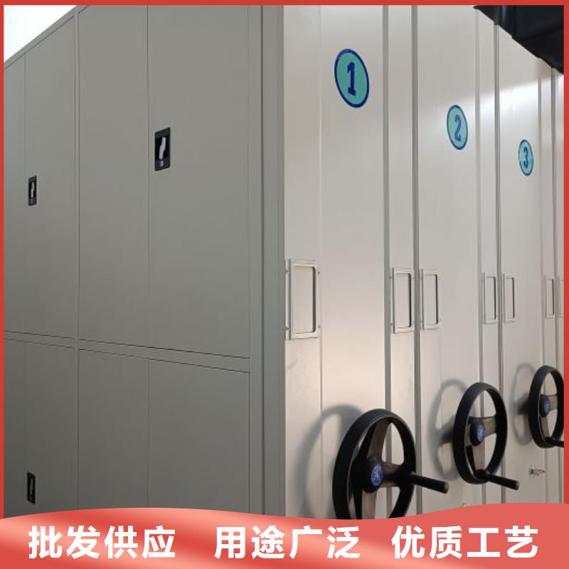 全心服务【泽信】资料室密集架