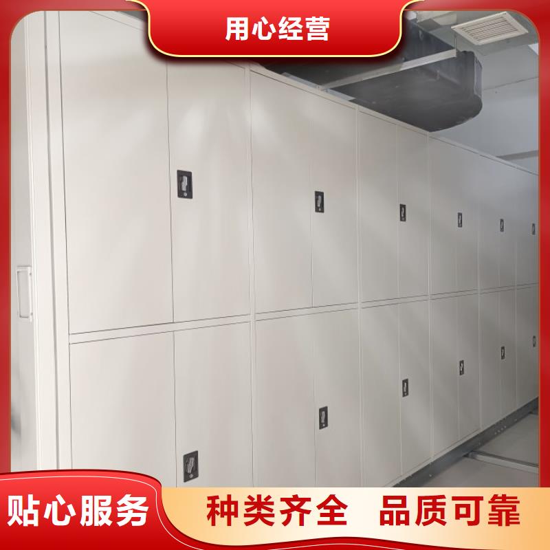 |永丰|永新|景德镇|宜春|上饶|九江|赣州密集柜档案密集柜心又钱
