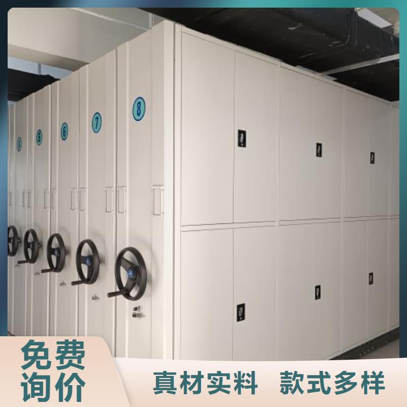 哪家便宜【泽信】画框密集柜